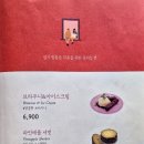 오늘와인한잔 티스토리