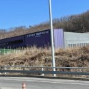 현대종합정비공장 이미지