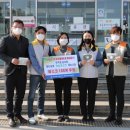 한국동서발전(주) 동해바이오화력본부 이미지