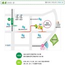 잠실초등학교 이미지