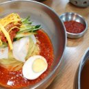 불국사밀면