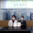 의료법인 온그룹의료재단 온병원 네이버블로그