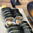 명이김밥