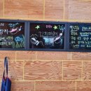 돌솥밥과생선들