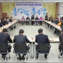 노총 일반 노동조합 이미지