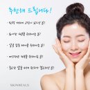 빠른케어 네이버블로그