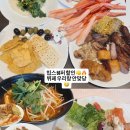 부산광역시 공무직 노동조합 | 부산 빕스 부산서면점 주말 웨이팅 KT50%이외 추가할인 등 꿀팁