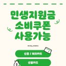 루비까까 이미지