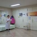 풍림아이원경로당 이미지