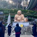 삼척해동해물 | 3박4일 겨울 부산 여행 기록[DAY3-4]