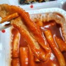 신전떡볶이 이미지