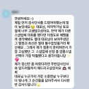 [공지] 깜봉스냅 본식후기