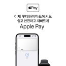 쇼핑머니 이미지