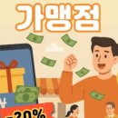 오름PT특별관