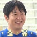 우정이발관
