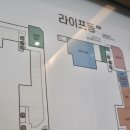 반디인하우스 도화앨리웨이점 이미지