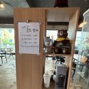 커피이도