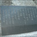 일구구육