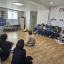 남산2리 마을회관 이미지