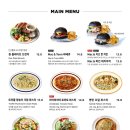 카페코페아
