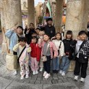 더혼 명촌도장(합기도) | 울산 북구 산하동 합기도, 더혼! 경주월드 가을 소풍으로 리더십과 사회성 쑥쑥!