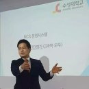 ●윤석열 대통령의 "반국가세력" 이란 발언~~●“조직적으로 지속적으로 허위 선동과 조작 그리고 가짜뉴스와 괴담으로 자유 대한민국을 흔 이미지