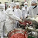 진천군농업기술센터 이미지