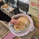 오토링 | 김포 세차장 유목민 끝! 송풍구 끈적임까지 싹 잡은 '카오토디테일링' 찐 후기