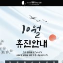권정희