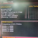 PC클리닉 이미지