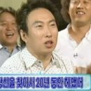 신림동-1 이미지