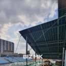 맑은정보공인중개사사무소 이미지