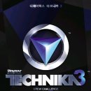 펜타비트 이미지