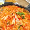 용원양곱창