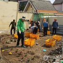 부사동주민센터 앞 이미지