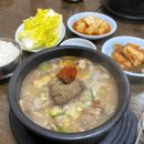 대원종합시장 | 서울 강서구 대원종합시장