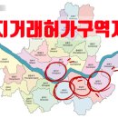 반포더원02-532-3999공인중개사 이미지