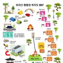 보리산캠핑장 이미지
