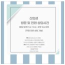 예성음악학원 이미지