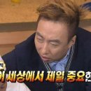 필PC방 이미지