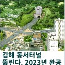 구산동 19-9 이미지