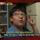 상우슈퍼 이미지