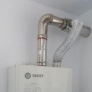 토산아델리움 이미지