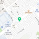 윤선생우리집앞영어교실군포금정영어교습소