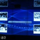 ［공지］4월 체험학습 - 대한민국 역사박물관 (근현대사 박물관) 이미지