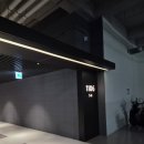 GS25오룡써밋점 | 도마 호반 써밋 센트럴 임장 후기 법무법인 신의 등기치는 날