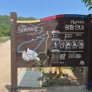 한개마을경로당 이미지