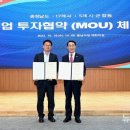 (재)한국화학융합시험연구원 - 2036 | (재)한국화학융합시험연구원