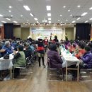 마산종합사회복지관 이미지