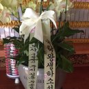 (주)광명사